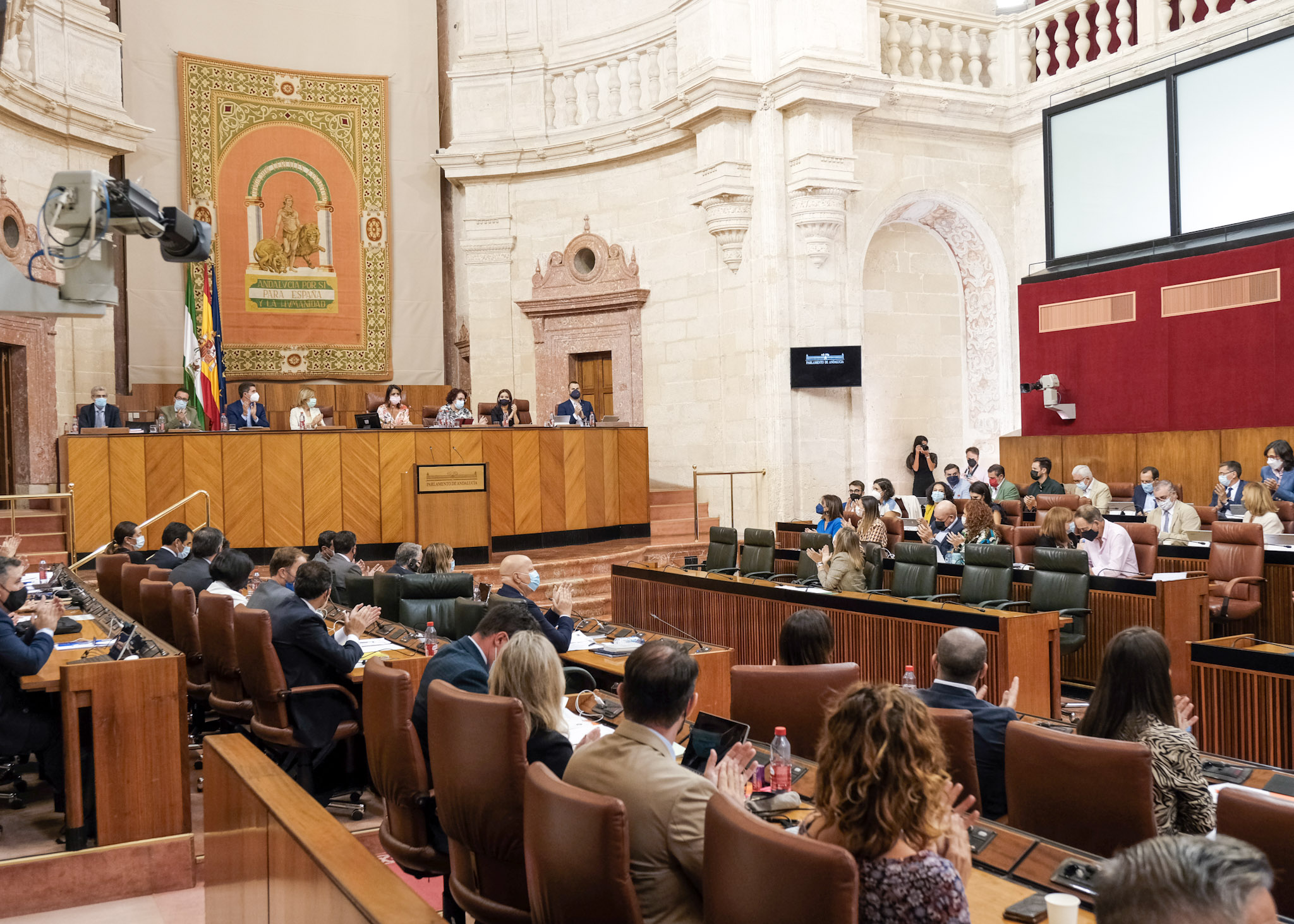El Pleno de la Cámara aplaude la declaración institucional en reconomiento de la provincia de Granada y apoyo a la candidatura para la instalación del proyecto IFMIF-Dones 
