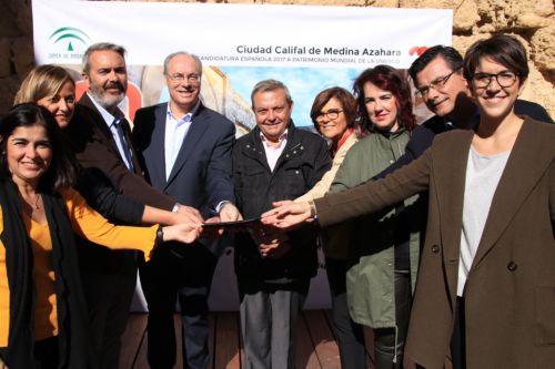 Juan Pablo Durán y los presidentes y presidentas  autonómicos expresan su apoyo a Median Azahara a su candidatura a Patrimonio Mundial de la Unesco
