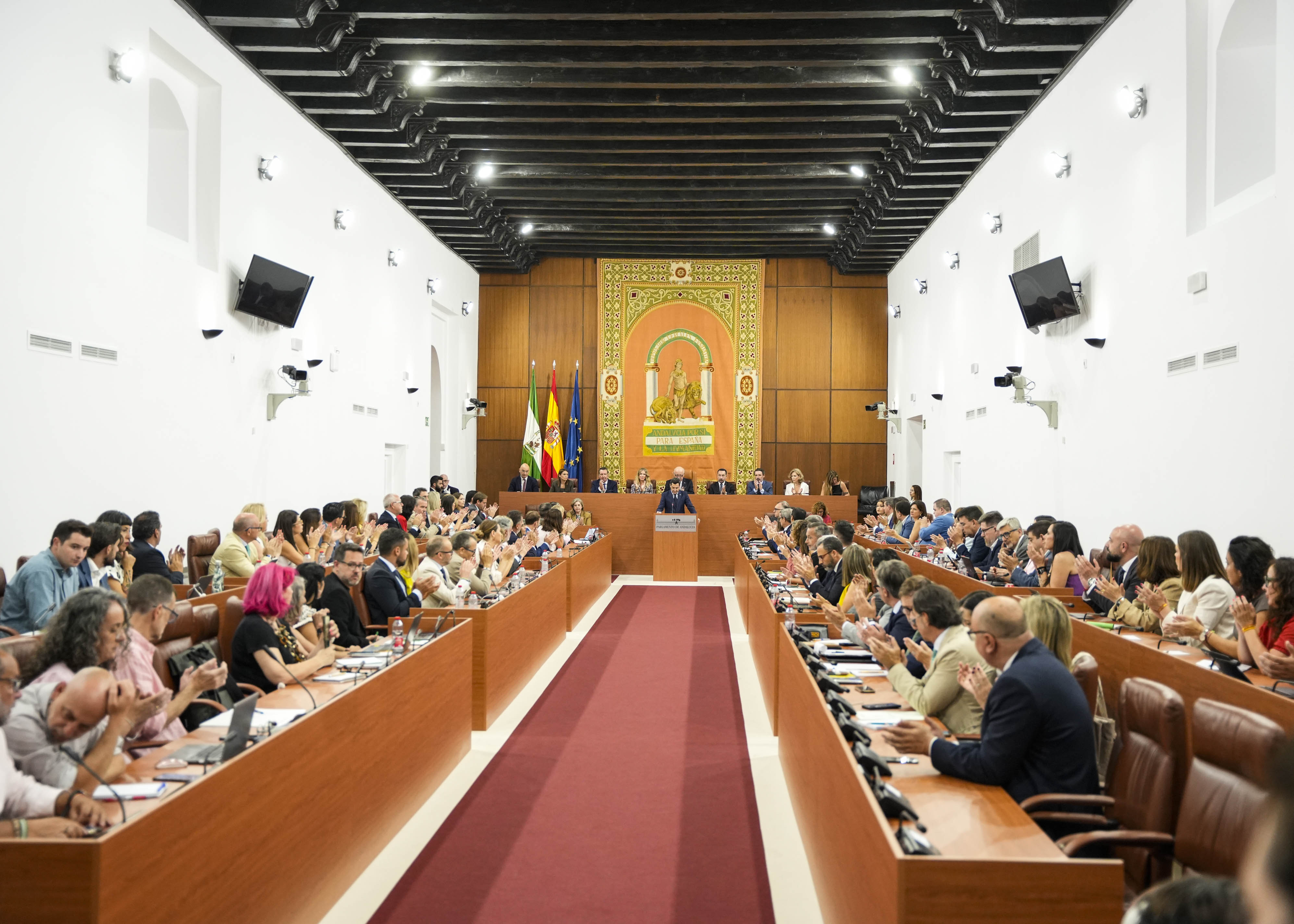 Imagen de la Sala Jim�nez-Becerril durante el Pleno de investidura